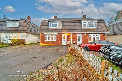 Bradbury Lane, Cannock WS12