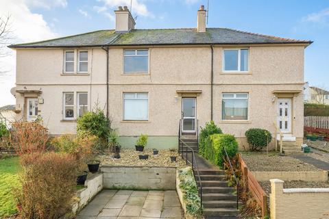 2 bedroom terraced house for sale, Murrayfield Place, Bannockburn FK7