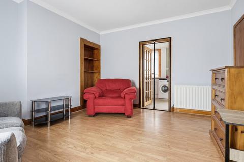2 bedroom terraced house for sale, Murrayfield Place, Bannockburn FK7