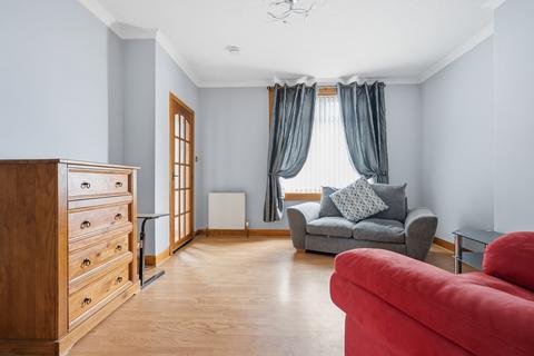 2 bedroom terraced house for sale, Murrayfield Place, Bannockburn FK7