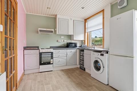 2 bedroom terraced house for sale, Murrayfield Place, Bannockburn FK7