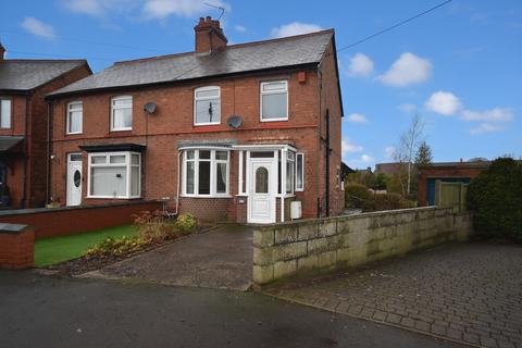 3 bedroom semi-detached house for sale, Chemistry, Whitchurch