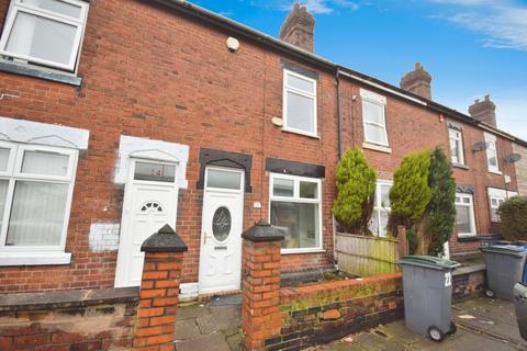 2 bedroom terraced house to rent, Buccleuch Road, Desdon