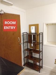 1 bedroom in a house share to rent, Preston Road, Harrow HA3