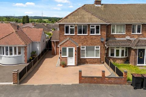 3 bedroom end of terrace house for sale, Windmill Road, Exhall , Coventry , CV7