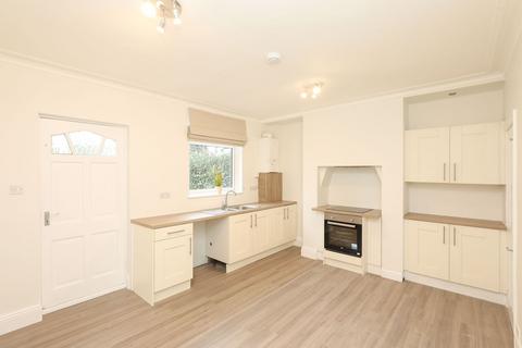 3 bedroom semi-detached house to rent, Bradway Road, Sheffield S17