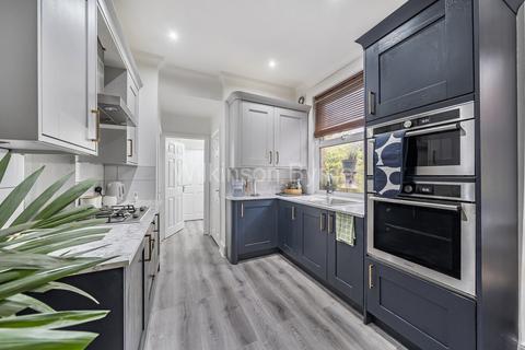 2 bedroom ground floor flat for sale, Goring Road, Bounds Green N11