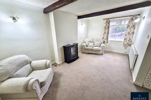 undefined, Moor Lane, Birkenshaw