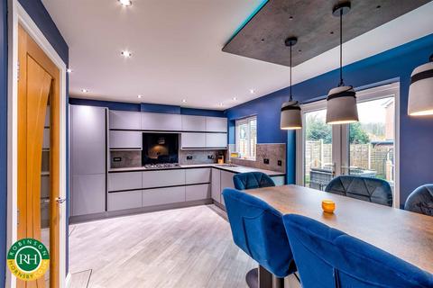 4 bedroom detached house for sale, Reeves Way, Armthorpe, Doncaster