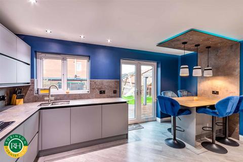 4 bedroom detached house for sale, Reeves Way, Armthorpe, Doncaster