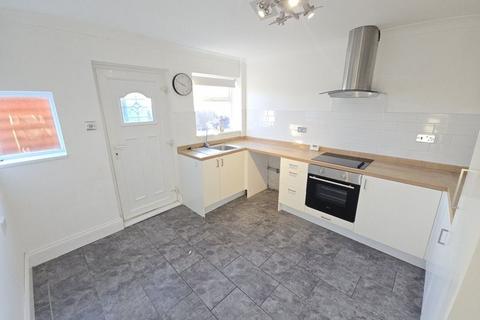 3 bedroom terraced house for sale, Dene View West, Bedlington