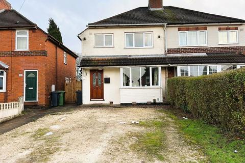3 bedroom semi-detached house for sale, Coronation Road, Walsall Wood, WS9 9NG