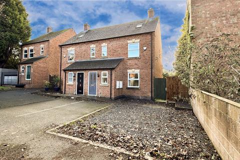 undefined, Gibson Close, Loughborough LE12