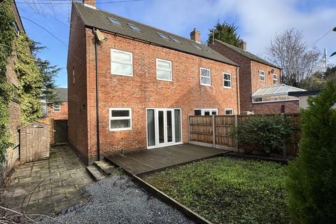 undefined, Gibson Close, Loughborough LE12