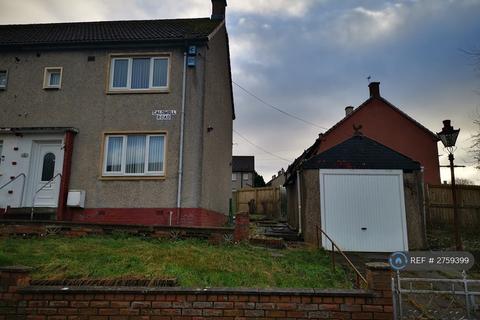 2 bedroom end of terrace house to rent, Caldwell Road, Carluke, ML8