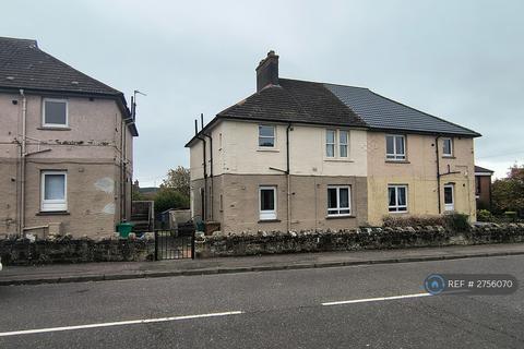 2 bedroom flat to rent, Lochleven Road, Lochore, KY5