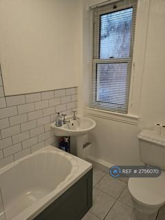 2 bedroom flat to rent, Lochleven Road, Lochore, KY5