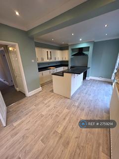 undefined, Gloucester Road, Doncaster, DN2