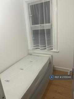4 bedroom detached house to rent, Grenadier Street, London, E16