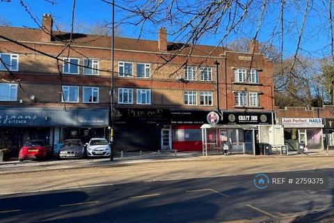 2 bedroom flat to rent, Birmingham Road, Sutton Coldfield, B72