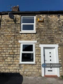 undefined, Swindells Street, Hyde, SK14