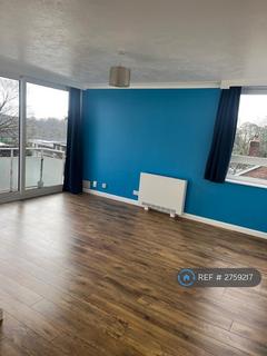 undefined, Lordswood Court, Southampton, SO16