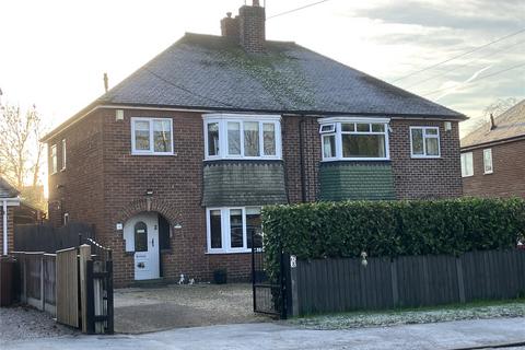 3 bedroom semi-detached house for sale, Stockingate, South Kirkby, Pontefract, WF9