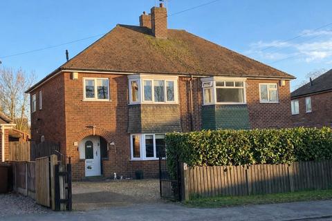 3 bedroom semi-detached house for sale, Stockingate, South Kirkby, Pontefract, WF9