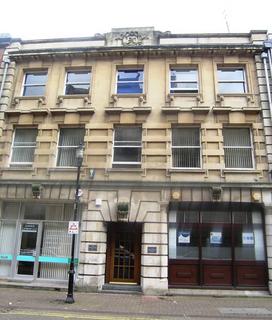 Office to rent, 4-5 Mount Stuart Sq Cardiff CF10 5EE