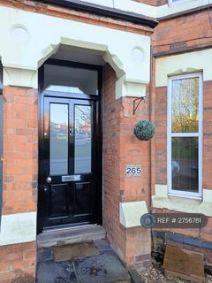3 bedroom terraced house to rent, Rugby Road, Leamington Spa, CV32