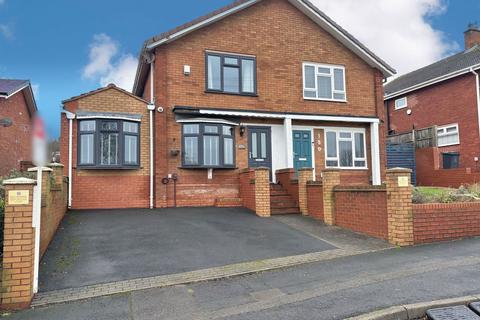 undefined, Hospital Road, Burntwood WS7