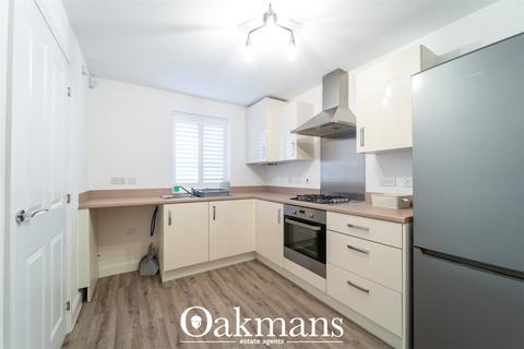 3 bedroom semi-detached house for sale, Brine Well Crescent, Bromsgrove B60