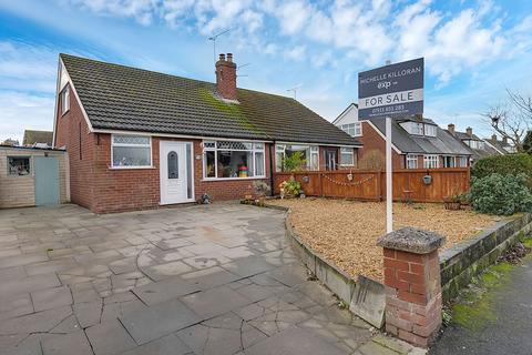 2 bedroom semi-detached house for sale, Crabmill Drive, Sandbach CW11
