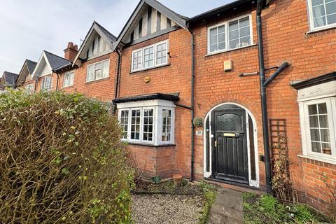 2 bedroom terraced house for sale, Highfield Road, Hall Green, Birmingham
