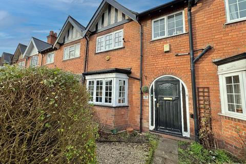 undefined, Highfield Road, Hall Green, Birmingham