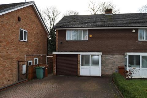 3 bedroom semi-detached house for sale, Emery Close, Walsall
