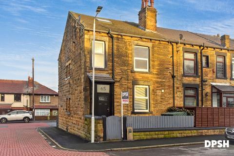 undefined, Springfield Road, Morley, Leeds