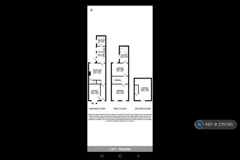1 bedroom in a house share to rent, Lower Road, Beeston, Nottingham, NG9