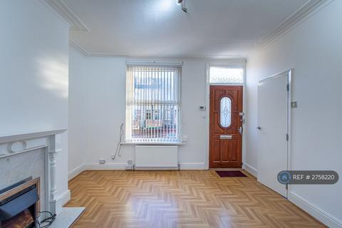 3 bedroom terraced house to rent, Strathmore Avenue, Leeds, LS9