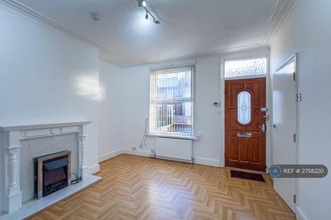 3 bedroom terraced house to rent, Strathmore Avenue, Leeds, LS9