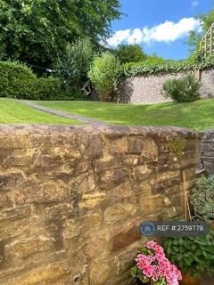 undefined, Cotham Brow, Bristol, BS6