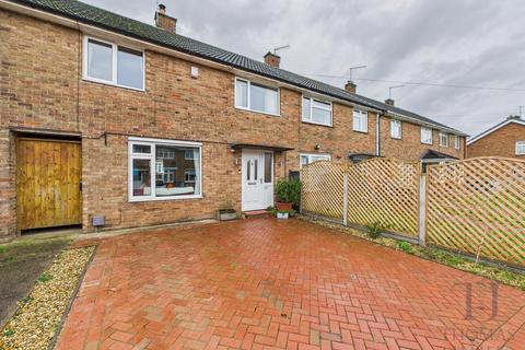 4 bedroom terraced house for sale, Whitelands, Cotgrave, Nottingham