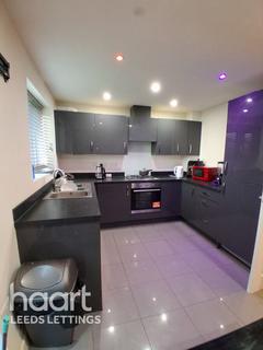 undefined, South Parkway, Leeds