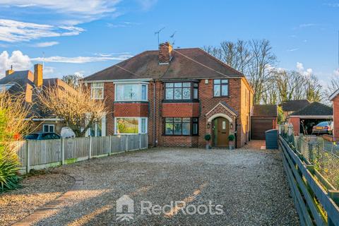 undefined, Melton Road, Doncaster DN5