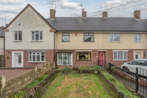 3 bedroom terraced house for sale, St. Georges Road, Norton, Stourbridge, DY8 3DU