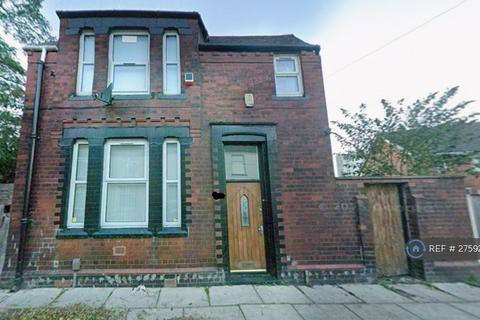 undefined, Gray Street, Bootle, L20