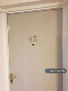 1 bedroom flat to rent, Heathlands Grove, Birmingham, B31