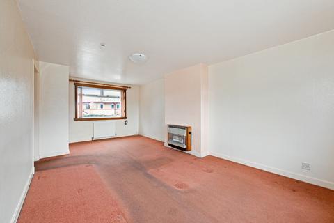 2 bedroom terraced house for sale, 6 Fowler Crescent, Loanhead, EH20 9RX
