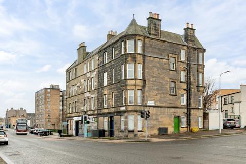 undefined, Fishwives Causeway, Edinburgh EH15