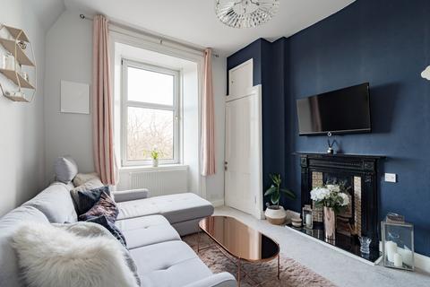 undefined, Fishwives Causeway, Edinburgh EH15